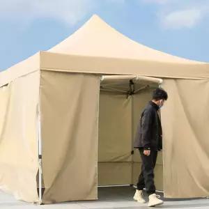 야외 천막 주차장 접이식 행사장 포장마차 그늘막 행사용
