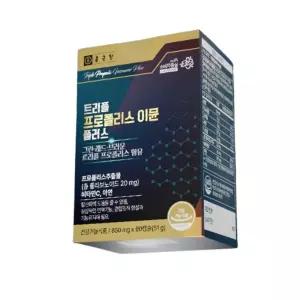 종근당 이뮨 프로폴리스 아연 항산화 비타민 성인 청소년 영양제 60캡슐