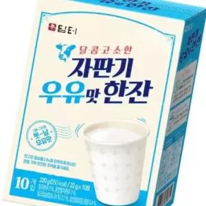 담터 자판기 한잔 우유맛 10T