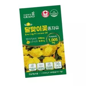 대용량 달맞이꽃 오일 감마리놀렌산 여성 건강 여자 갱년기 영양제 180캡슐