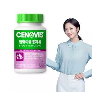 {백화점 상품} 세노비스 건강식품관 달맞이꽃 종자유 감마리놀렌산 비타민E 90캡슐 1개 30일분 460920