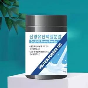 초유 산양유 단백질 프로틴 단백 분말 가루 500G