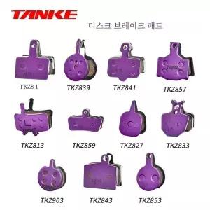 TANKE MTB 세미 메탈 자전거 브레이크 패드 M8020 M6100 MT200 가이드 코드 E9 DB ER 사이클링 부품