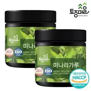{백화점 상품} 토종마을 건강식품관 HACCP인증 국산 미나리가루 150g X 2개 461201