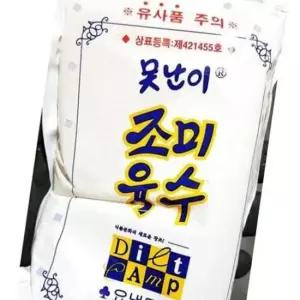 못난이 냉면육수 300gX30