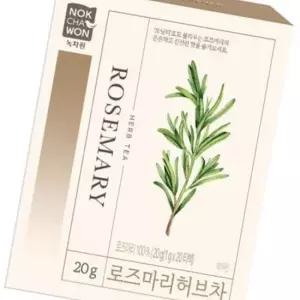 로즈마리 허브차 1gx20T 녹차원