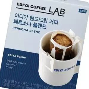 이디야 핸드드립 커피 페르소나블렌드 8gx7T