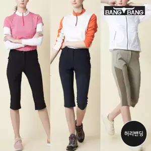 [뱅뱅] 여성 쿨 썸머 아웃도어 크롭팬츠 1+1