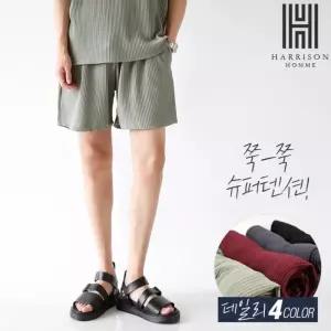 [해리슨] 주름 반바지 MJB1557