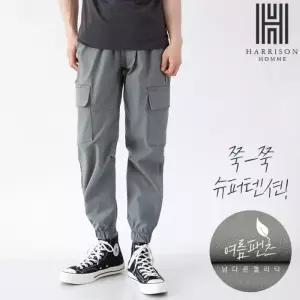 [해리슨] 린넨 세미와이드 카고 조거 팬츠 NGD1147