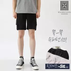 [해리슨] 아이스 스판 카고 반바지 HA-1056 CGE1003