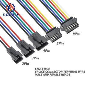 2.54mm SM 2 3 4 5 6Pin 커넥터 플러그 남성/여성 헤드 전선 DC 마이크로 수 암