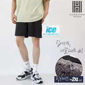 [해리슨] 벤츄리 반바지 팬츠 HES1064