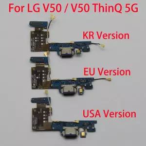 LG V50 ThinQ 5G LMV500N LMV450VM 마이크로 USB 충전기 독 충전 포트 커넥터 하단 마이크 플렉스 케이블
