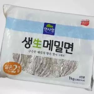 면사랑 생메밀면 전문점용 메밀 1KGX10EA 메밀면 면사랑