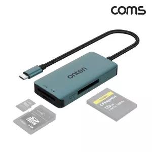 C타입 카드리더기 SD TF CFexpress BC타입 SD메모리리 저장장치리 메모리리 메모 데이터전송리 수신 신리