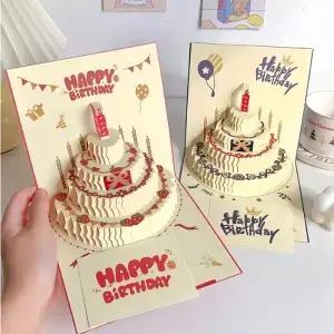 3D 생일 축하 카드 크리스마스 선물 케이크 팝업 봉투 초대장