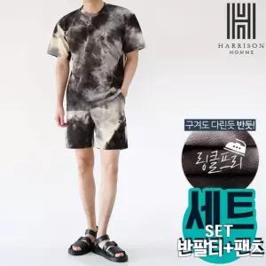 [해리슨] 3컬러 물나염 반팔티+반바지 셋업 LWD1139