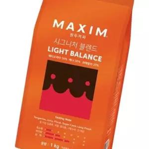 맥심 시그니처 블렌드 라이트밸런스 1kg 동서식품