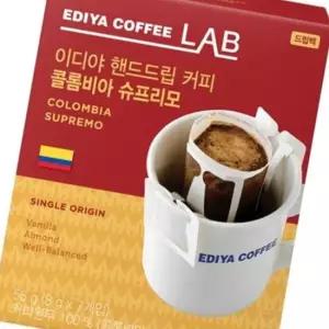 이디야 핸드드립 커피 콜롬비아슈프리모 8gx7T