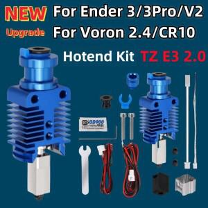 Upgrade TZ E3 2.0 Hotend Kit High Speed Print Head For Ender 3/CR10/VORON 2.4 Hi-End Extruder J-head