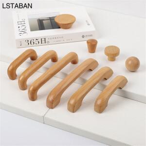 단단한 나무 주방 캐비닛 손잡이 너도밤 광택 가구 문 서랍 하드웨어 액세서리에 대한 찬장
