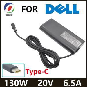 USB-C C타입 노트북 어댑터 충전기 델 XPS 15 9570 DA130PM170 K00F5 전원 공급 장치용 130W 20V 6.5A