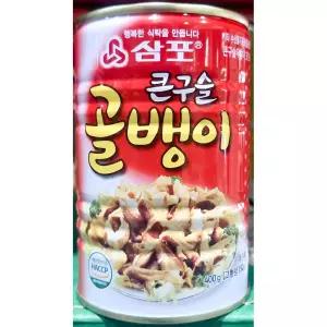 구슬 골뱅이캔 (삼포 큰 400g) X24