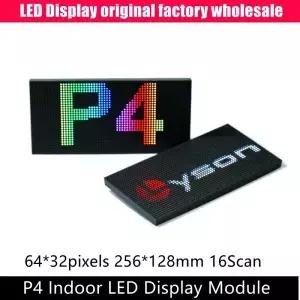 P4 실내 SMD RGB는 영상 벽면 256x128mm 1/16 스캔 64x32 픽셀 HUB75E 포트를 지도했습니다