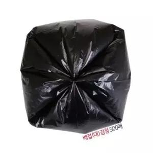 쓰레기 쓰레기봉투 배접 검정(대) 병원학교사무실식당 500매