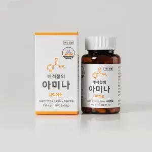 배석철의 아미나 비타민B3 나이아신아미드 500mg 배석철 교수님이 저술한 가이드북 증정