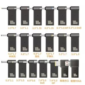 라이트 헤드 전원 어댑터가 있는 아연 합금 Dell/HP/ASUS 노트북 100W용 USB C 고속 충전 어댑터 플매트 카