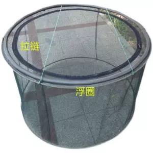 대형 물고기 살림망 55cm 뜰망 블랙40cm12cm 살림통 민물 5mm 문어 와이어 1 가두리 지름 60 미터 높이 60 미터 4