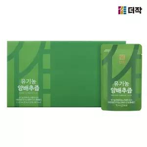 [더작] 발효 양배추즙 70ml x 30포