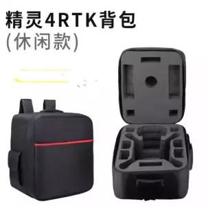 4RTK 하드케이스 드론 가방 안감 보호백팩 P4 보관가방 블랙 보관 RTK 요정4 배낭 요정4/4 /4 안감 블랙