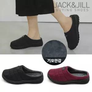 잭앤질 바잉 따뜻한 패딩 슬리퍼(JD3671S)