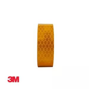 올팩트 3M 프리즘형 고휘도 반사테이프 24mm x 2.5M 황색 화물차스티커 배달가방반사스티커 자동차안전스티