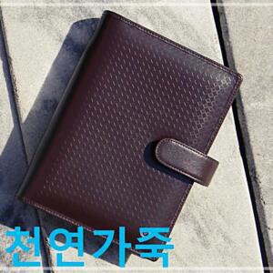 웍스 천연가죽 6공바인더 셈프레 브라운-미디