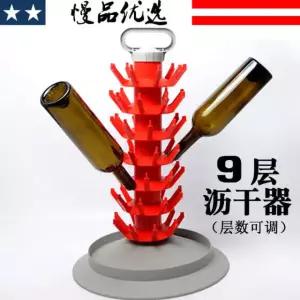 와인 맥주 유리병 81병 뚜껑 81병 담금주병 그라인더 주스 리퀴드X1세트 81병 트리형 24 9단 9단 리퀴드X1세트 리퀴드X1세트 커터 9단 자르기 9단 81병 리퀴드X1세트