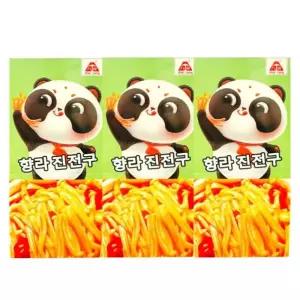 향라진전구 향라맛팽이버섯 1곽(20개입) 3개