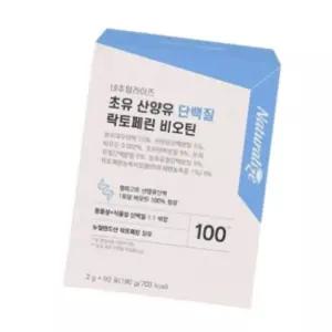 대용량 락토페린 초유 산양유 동물성 식물성 단백질 프로틴 분말 가루 제품 90포
