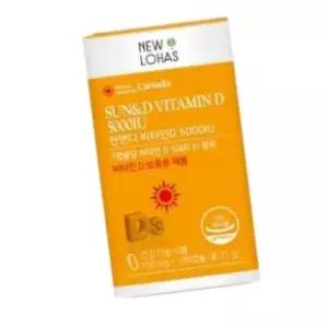 대용량 뼈 건강 비타민D 5000 IU 성인 청소년 임신 제품 영양제 180캡슐