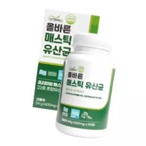 대용량 그리스 매스틱 혼합 멀티 유산균 CFU 메스틱 양배추 브로콜리 90 정