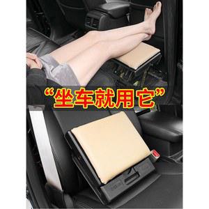 자동차 발받침대 차량 받침대 의자 스텝 조수석 장거리 풋레스트