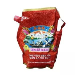 이금기 프리미엄 굴소스 파우트팩 2kg uuP0047_0131 (50702479)
