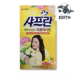 냄새 제거 시트형 섬유유연제 코튼향 50매