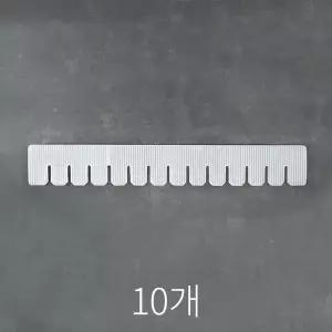 칸막이보드 신발 속옷 양말 선반 정리대 소품정리 파티션 10P 6x42