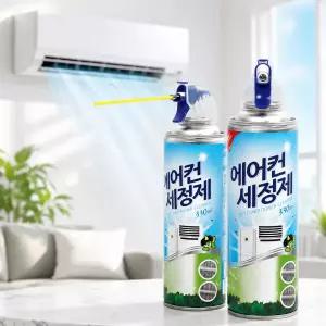 산도깨비 에어컨 클리너 330ml 에어컨 세정제 곰팡이 냄새 제거