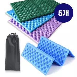 등산방석 4단 -5개+개별파우치포함 보라색 블루 카키 색상랜덤