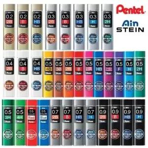 [hanLIK_66]아인 슈타인 샤프심 Pentel Ain Stein (50544647)